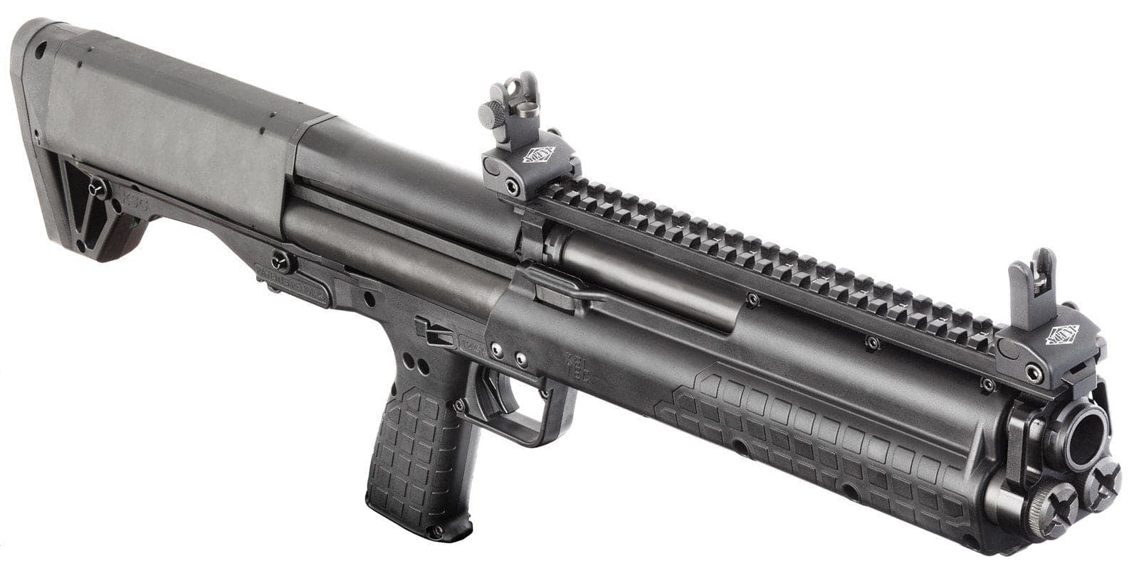 Kel-Tec KSG - Image 1