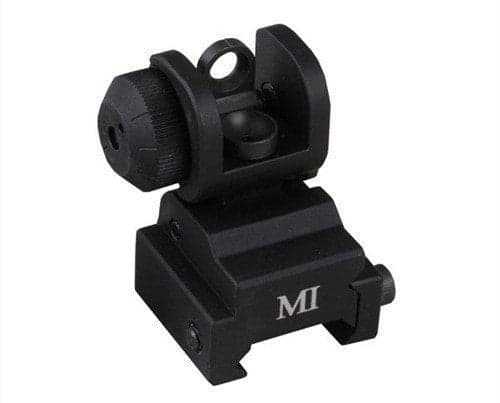 Midwest Industries MCTAR-SPLP - Thumbnail 1