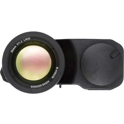 N-Vision Optics Atlas Thermal Binocular - Thumbnail 2