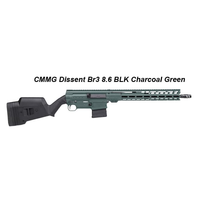 CMMG Dissent Br3 8.6 BLK - Thumbnail 2