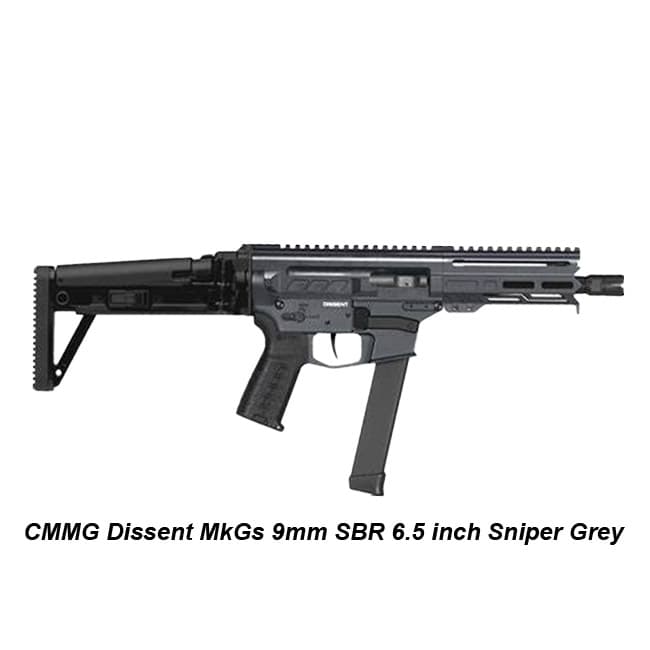 CMMG Dissent MkGs 9mm SBR - Thumbnail 11