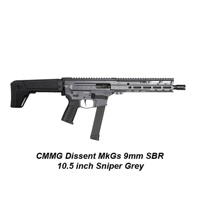 CMMG Dissent MkGs 9mm SBR - Thumbnail 6