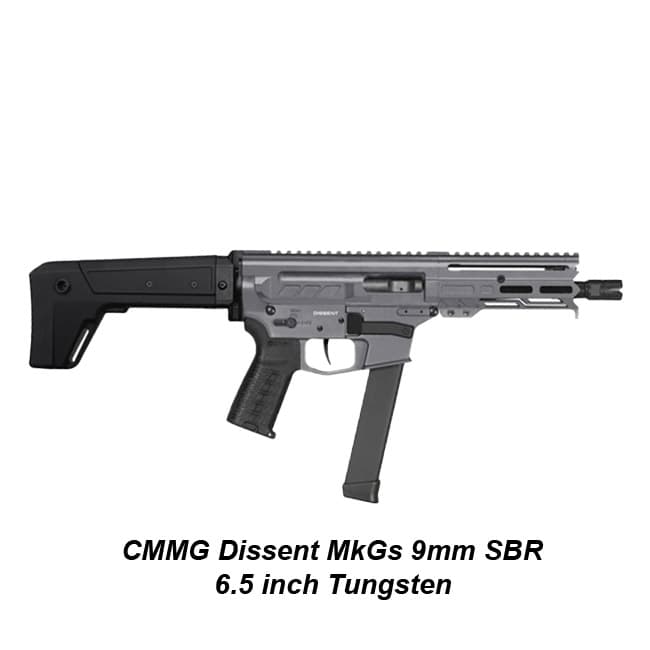 CMMG Dissent MkGs 9mm SBR - Thumbnail 13