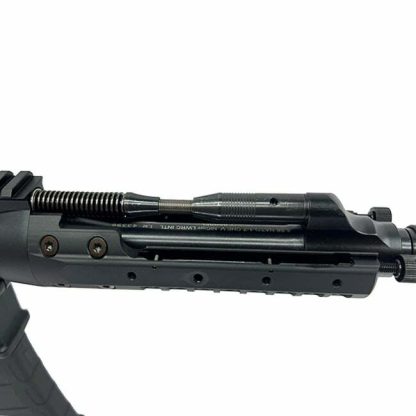 LWRC IC-PSD Pistol