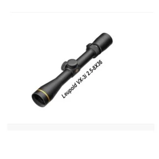 Leupold-VX-3i 2.5-8X36, 170678, 030317010072, in Stock, For Sale