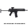 B&T APC300, B&T APC300 PRO, SBR, Tele Stock, Stock, BT-361660-SBR-TS, For Sale, in Stock, on Sale