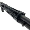 Benelli M4 Tactical (LE)