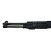Benelli M4 Tactical (LE)