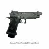 staccato p threaded barrel sf