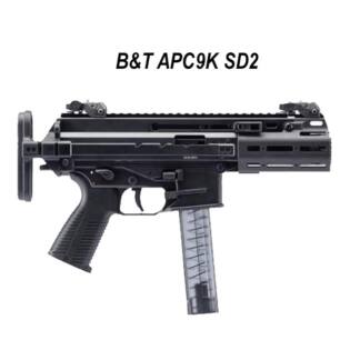 B&T APC9K SD2, Advanced Police Carbine, BT-36045-SD, 840225713121, in Stock, on Sale