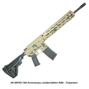 HK MR762 75th Anniversary Limited Edition Rifle, Tropentarn, 8100107, 642230268487, in Stock, on Sale