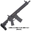 LWRC IC-MKII Pistol, 12.7 inch, LWRC ICMK2 Pistol, Black 12.7, ICMKIIP5B12SBA3, 850069802486, New LWRC AR15 Pistol, For Sale, in Stock, on Sale